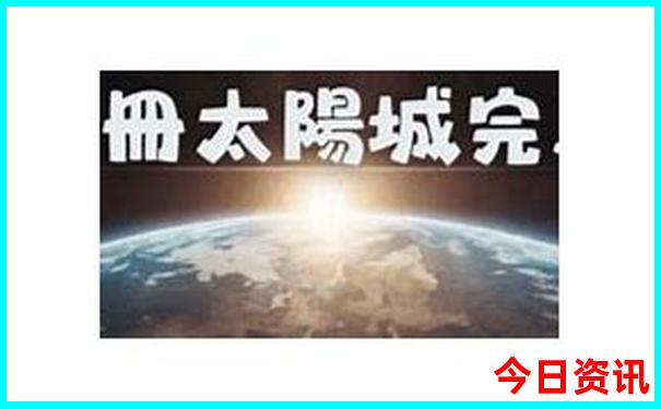 大草原旅游攻略必去景点